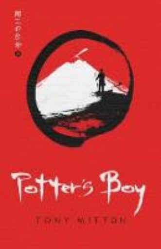 Picture of Potter's Boy